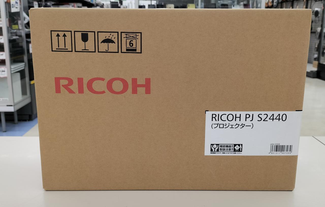格安限定出品！！RICOH プロジェクター本体 リコー メーカー在庫限り RICOH PJ WUL6281 プロジェクター