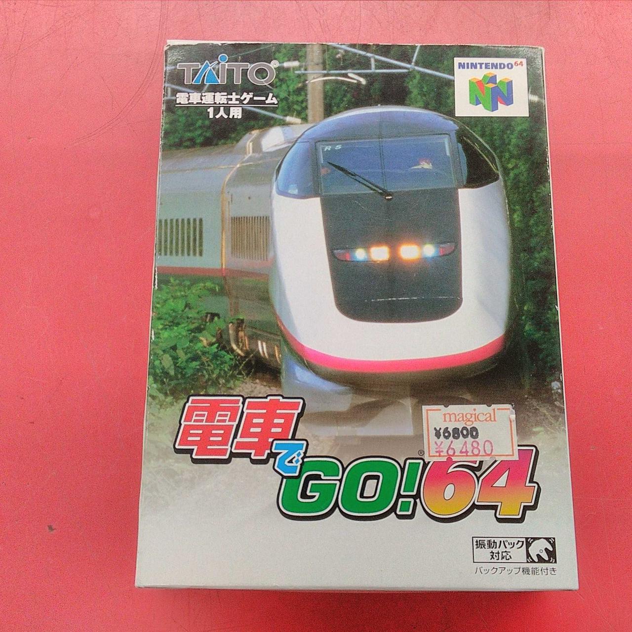 TAITO|電車でGO!64|HARDOFFオフモール（オフモ）|2012710000120590