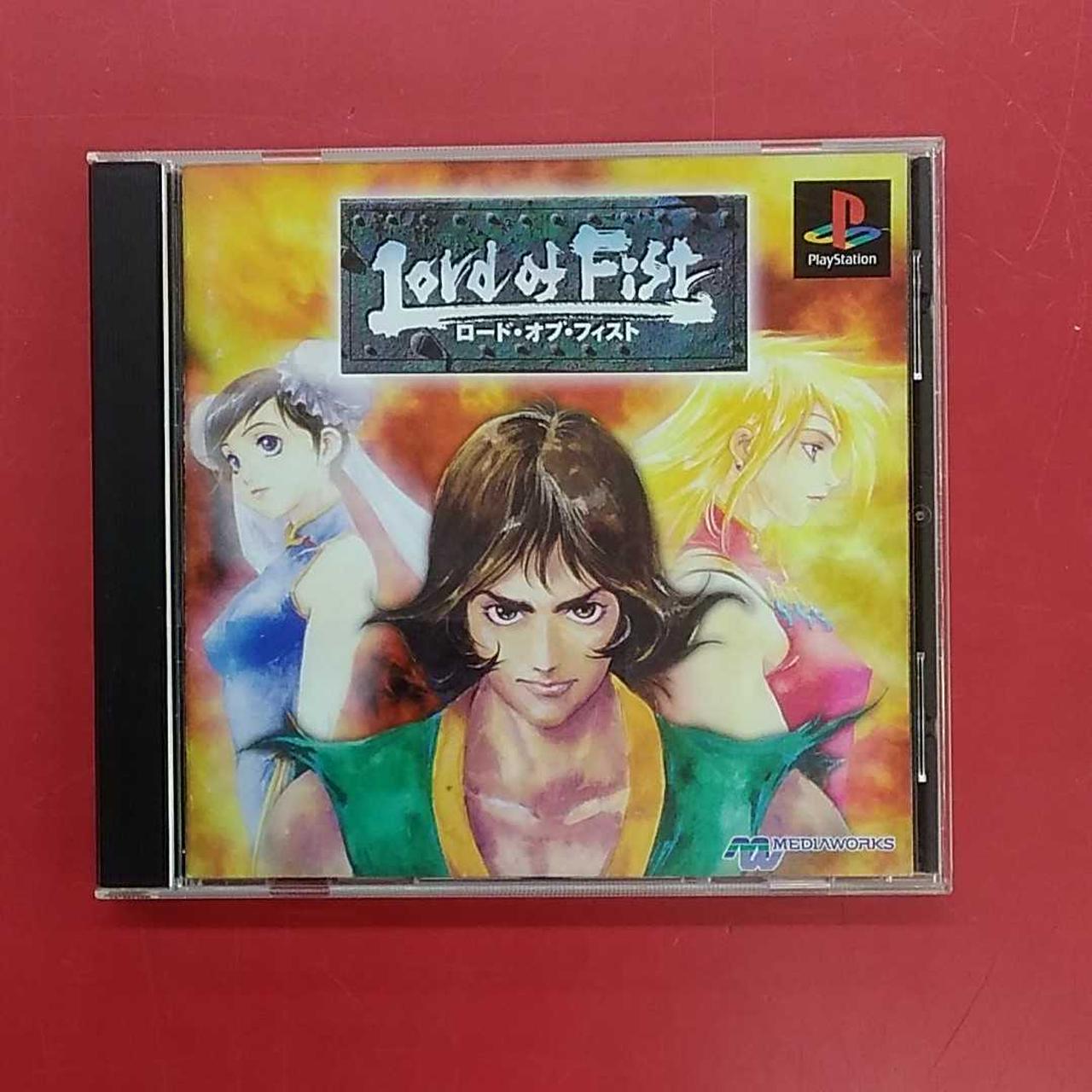 LORD OF FISTロードオブフィスト