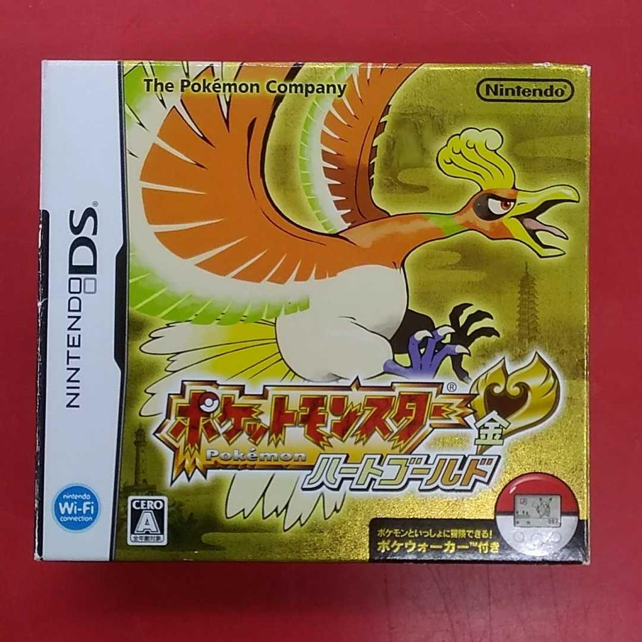 ニンテンドウ(NINTENDO)|ポケットモンスター ハートゴールド