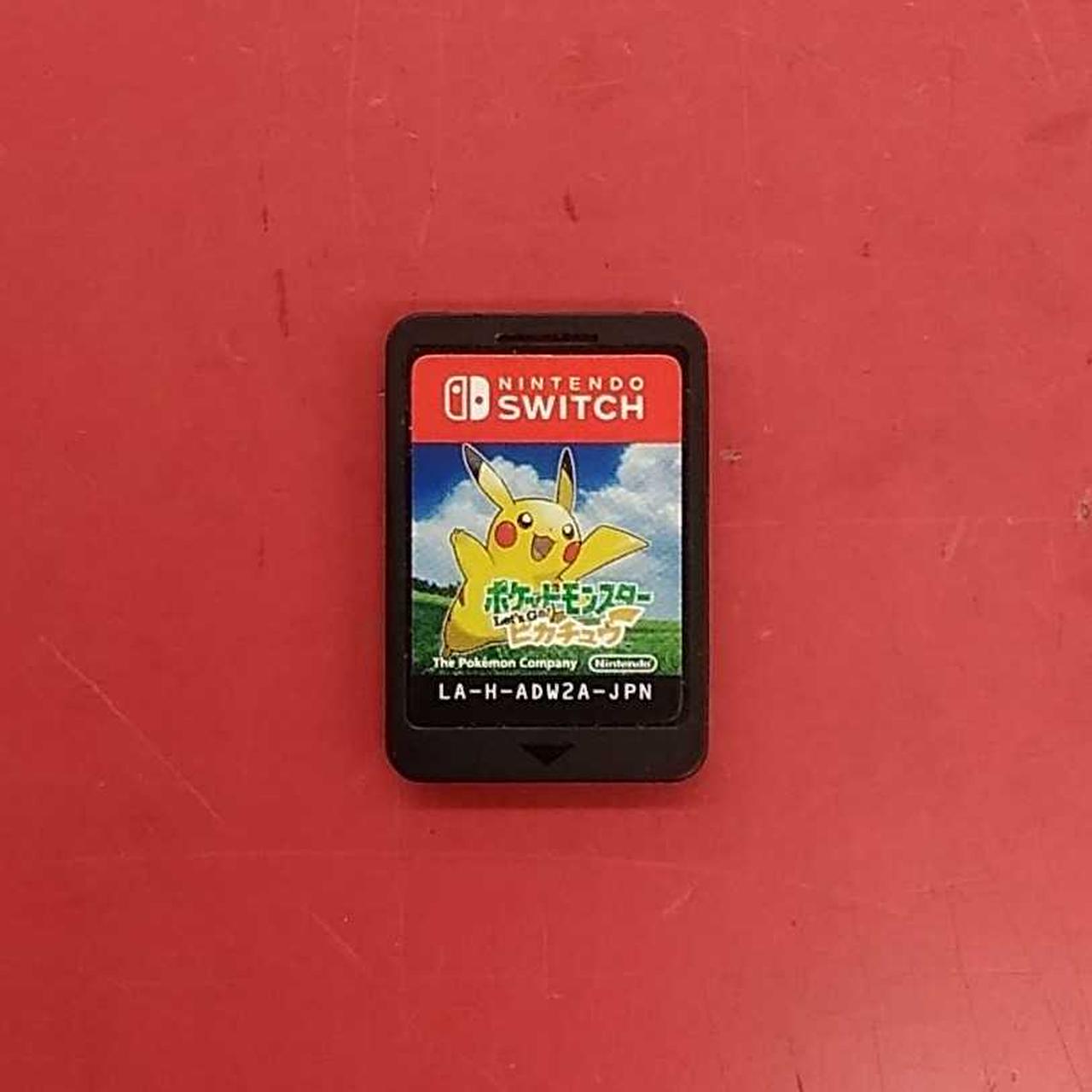 ポケットモンスター LET’S GO! ピカチュウ