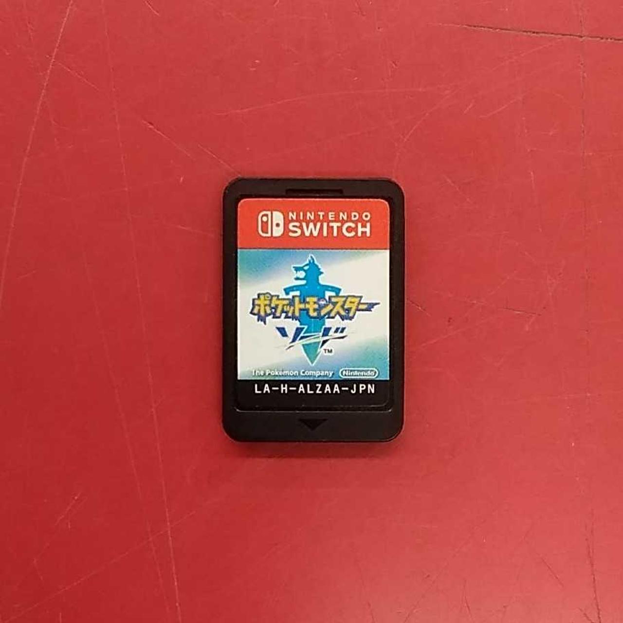 ポケットモンスター ソード※ソフトのみ