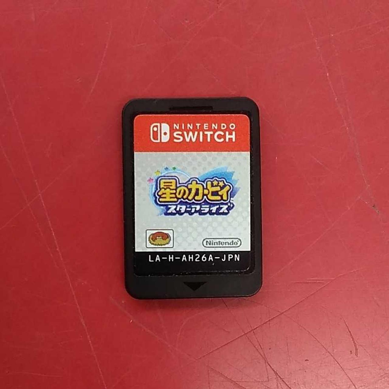 星のカービィ スターアライズ※ソフトのみ