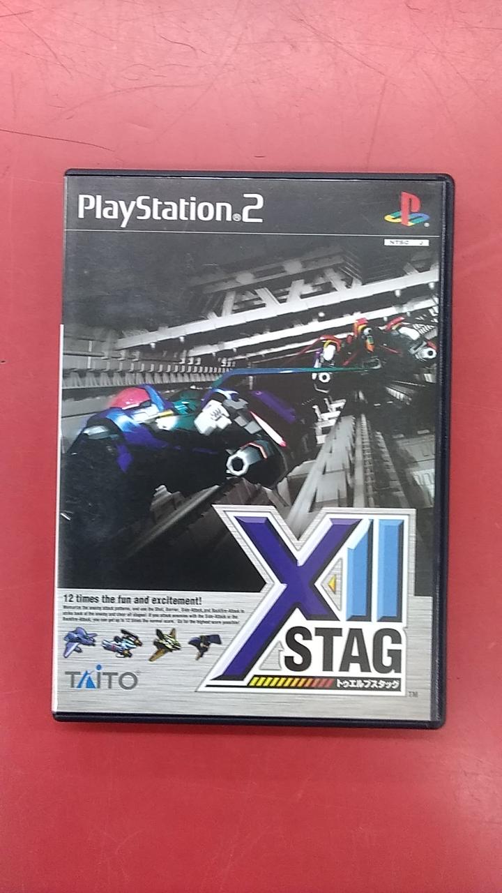 トゥエルブスタッグ【新品未開封・PS2日本版】 トゥエルブスタッグ【新品未開封・PS2日本版】