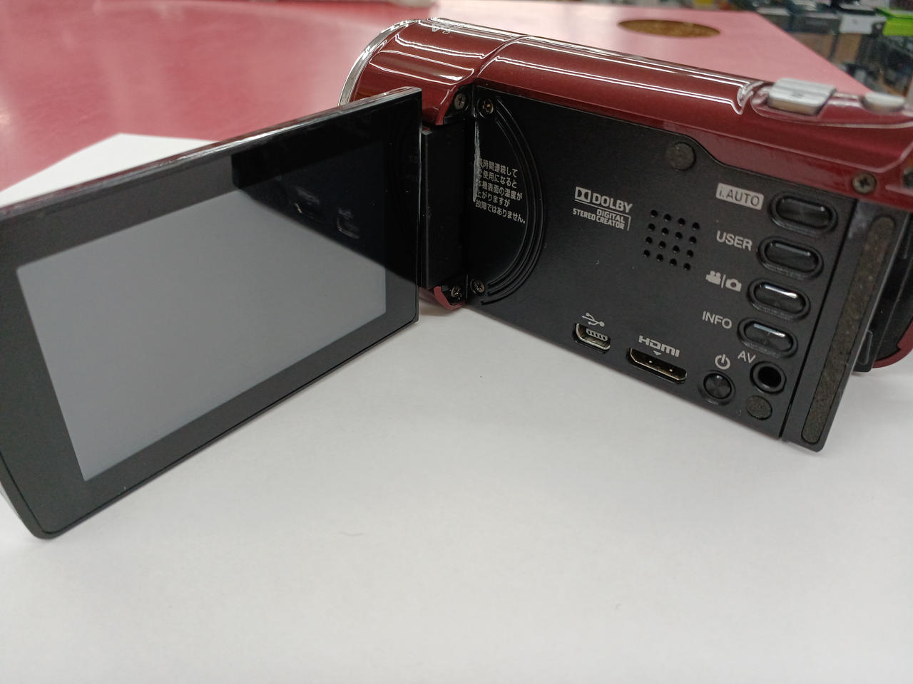 ビデオカメラ２つセット v590_product_s2.jpg