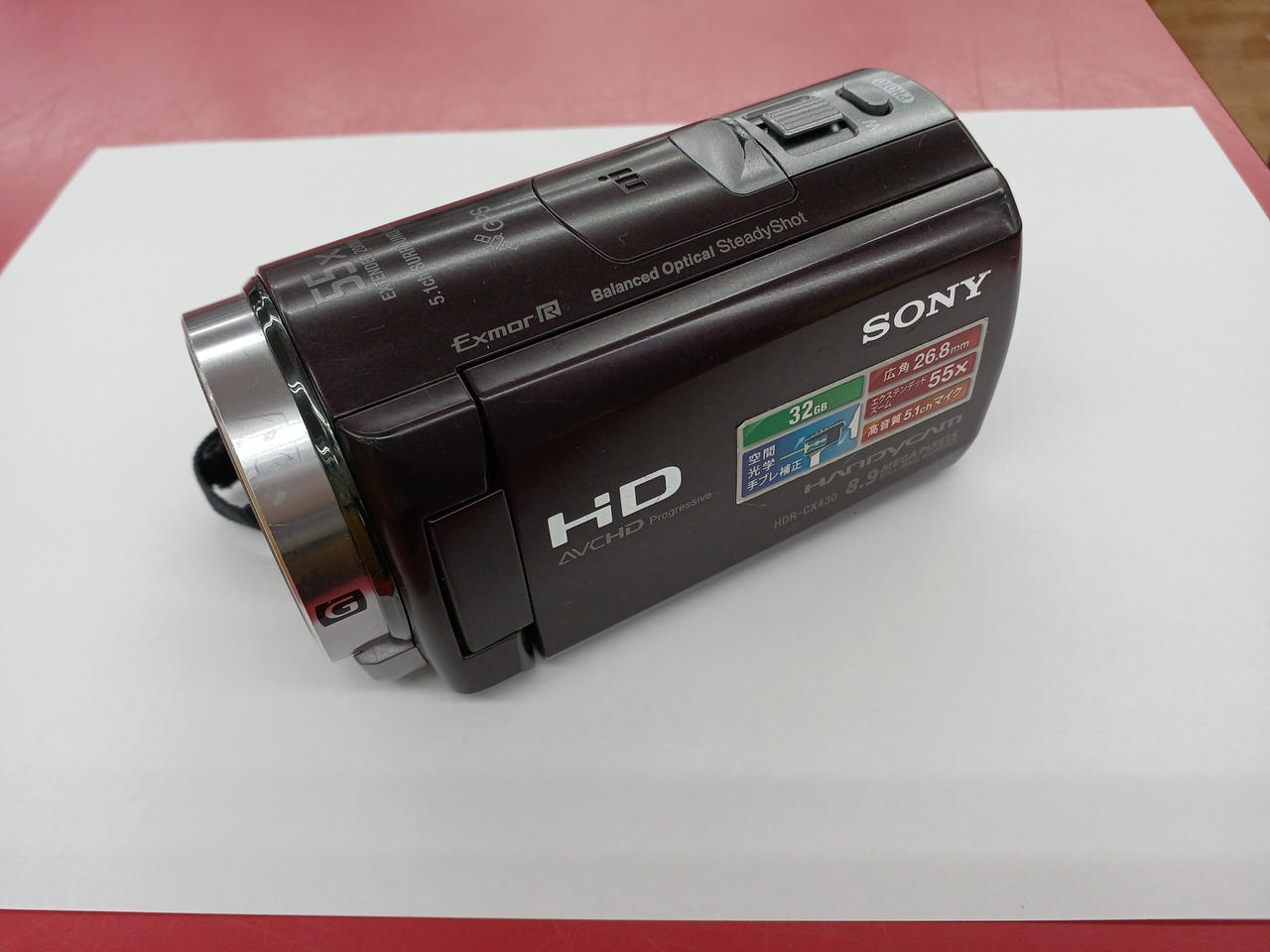 Sony Handycam 30GB 1080p ビデオカメラ SONY (ソニー) デジタルビデオカメラ 614万画素 96GB 3インチ