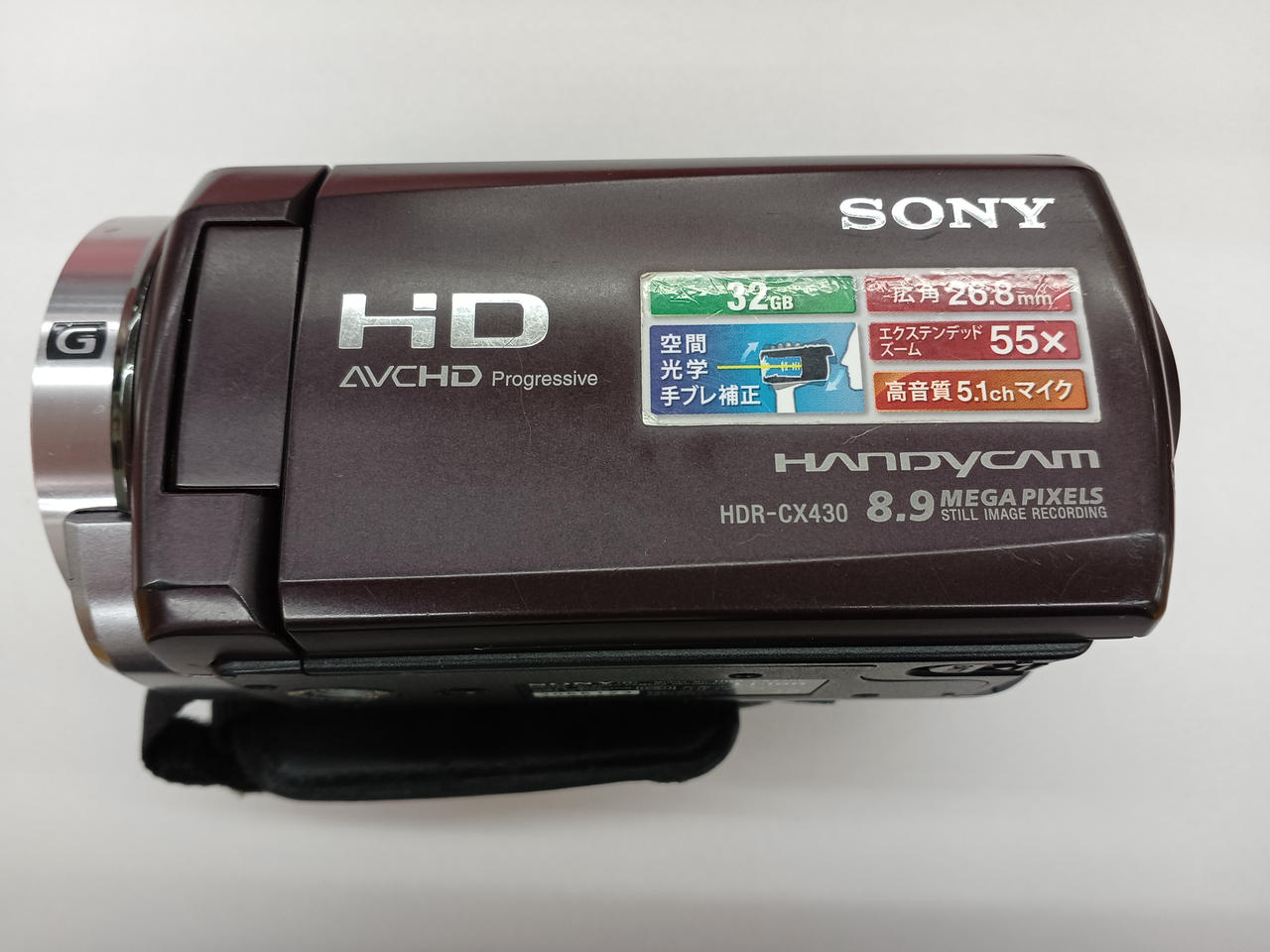 Sony ビデオカメラ 本体と付属品 ソニー(SONY)|ビデオカメラ|HARDOFFオフモール（オフモ