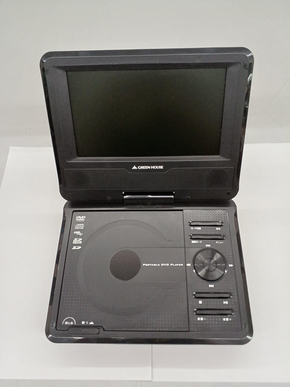 Greenhouse DVDプレイヤー DVD | GH-PDV7V-BK | GREEN HOUSE グリーンハウス