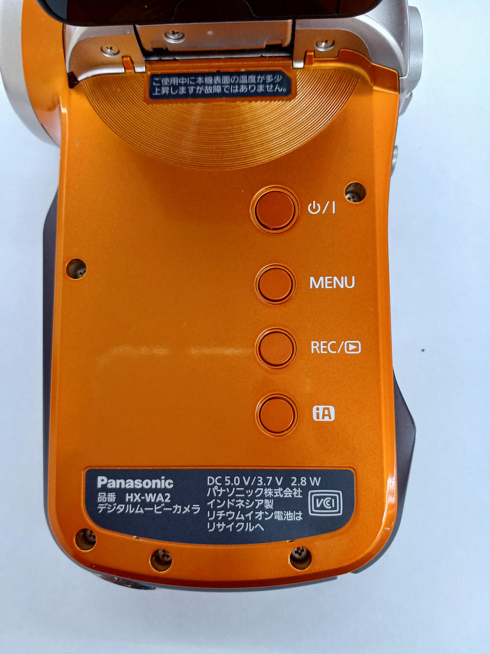 Panasonic HX-VA10 ビデオカメラ 本体 Amazon.co.jp: Panasonic HX-WA10-A Waterproof Digital Movie