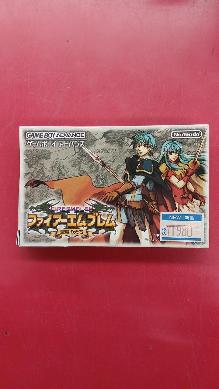 ファイアーエムブレム 聖魔の光石