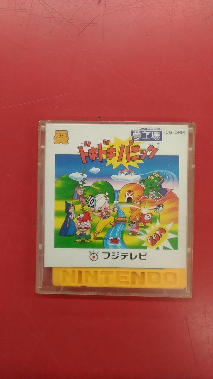 夢工場ドキドキパニック※ソフトのみ