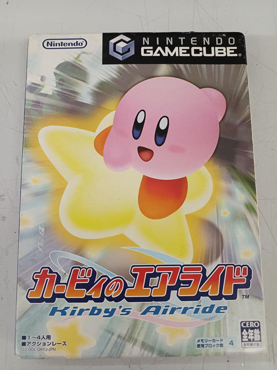 カービィのエアライド