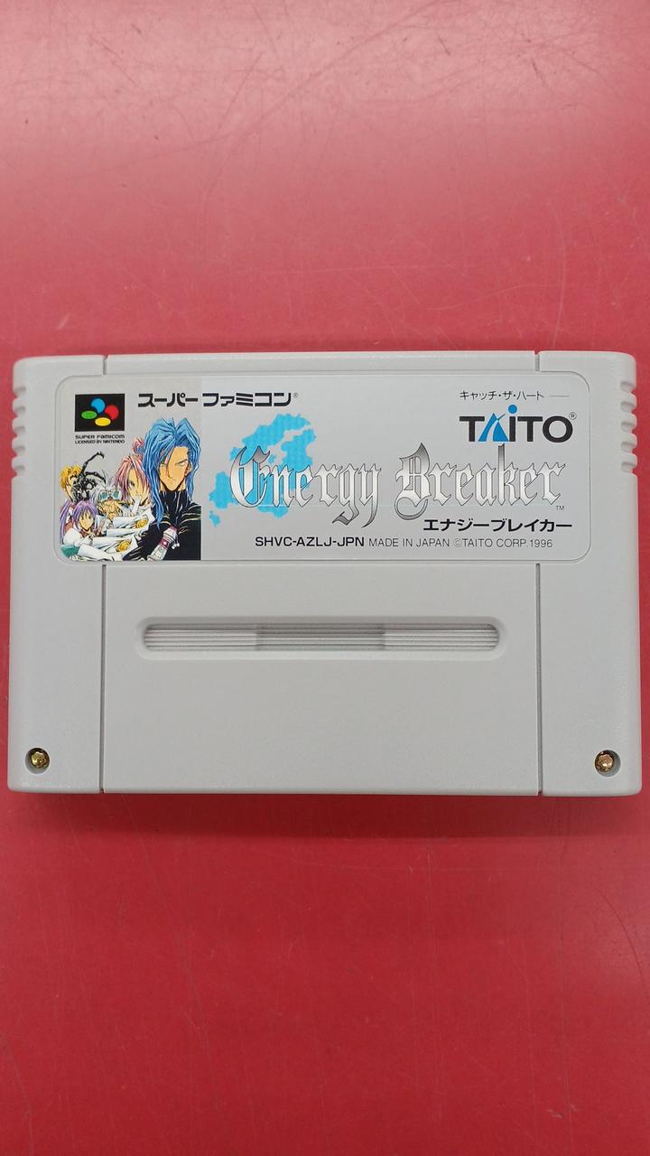 タイトー(TAITO)|SFCソフト エナジーブレイカー|HARDOFFオフ