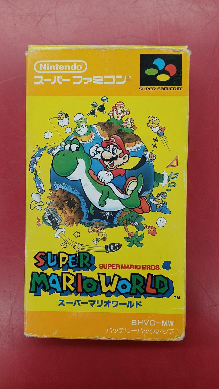 スーパーマリオワールド