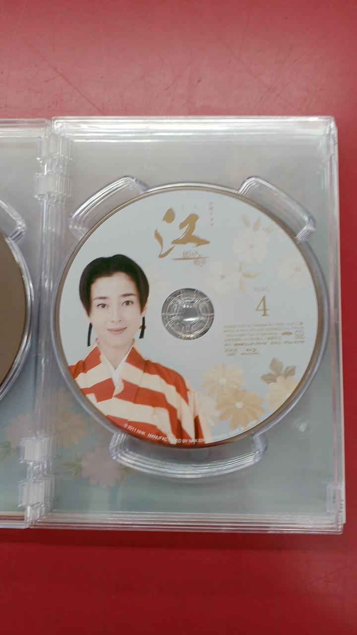 エヌエイチケーエンタープライズ(NHKエンタープライズ)|大河ドラマ 江