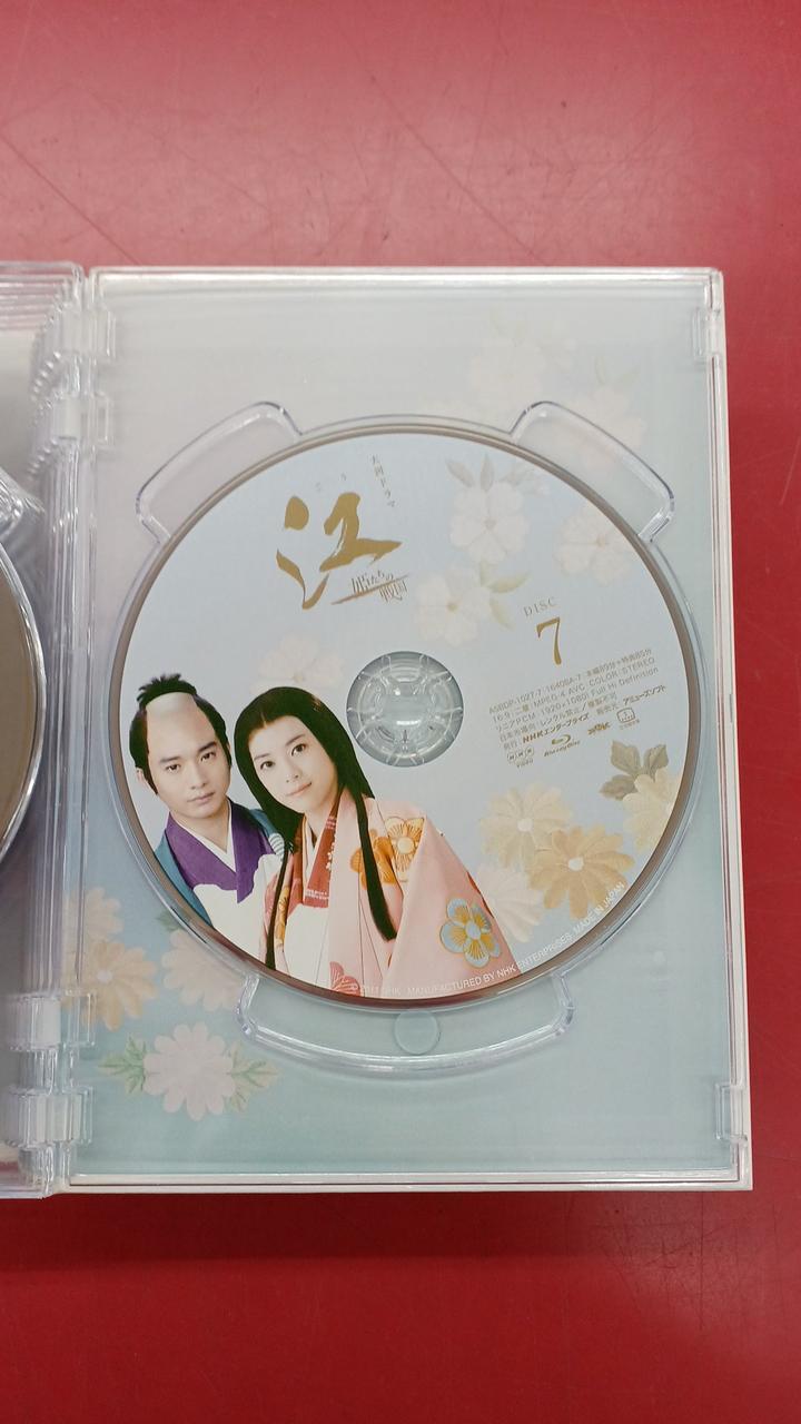 エヌエイチケーエンタープライズ(NHKエンタープライズ)|大河ドラマ 江