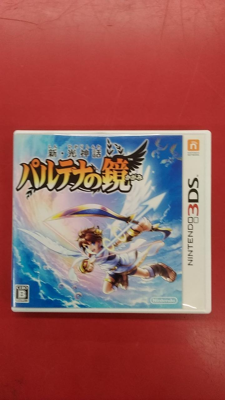 新・光神話 パルテナの鏡