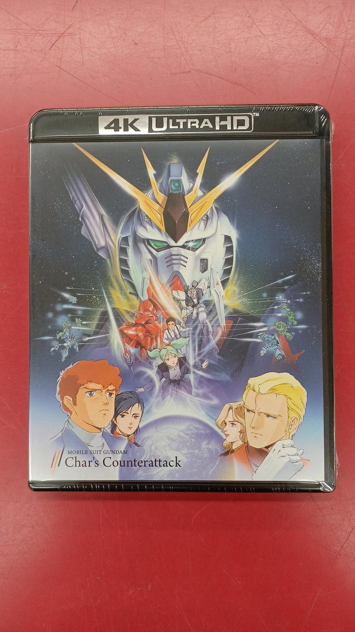 新品未開封　機動戦士ガンダム逆襲のシャア完全版　初回生産限定盤　希少品 Amazon.co.jp: 機動戦士ガンダム 逆襲のシャア (初回限定版