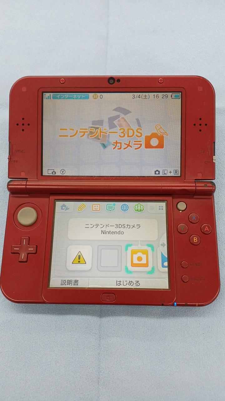 NEW3DSLL