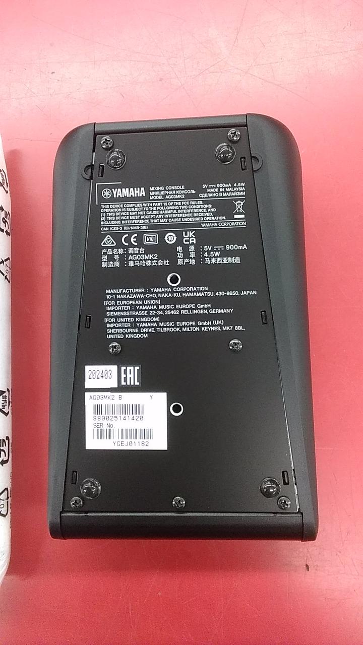 YAMAHA AG03 MK2 未開封未使用品 ヤマハ YAMAHA AG03 MK2 B 3チャンネル ライブストリーミング