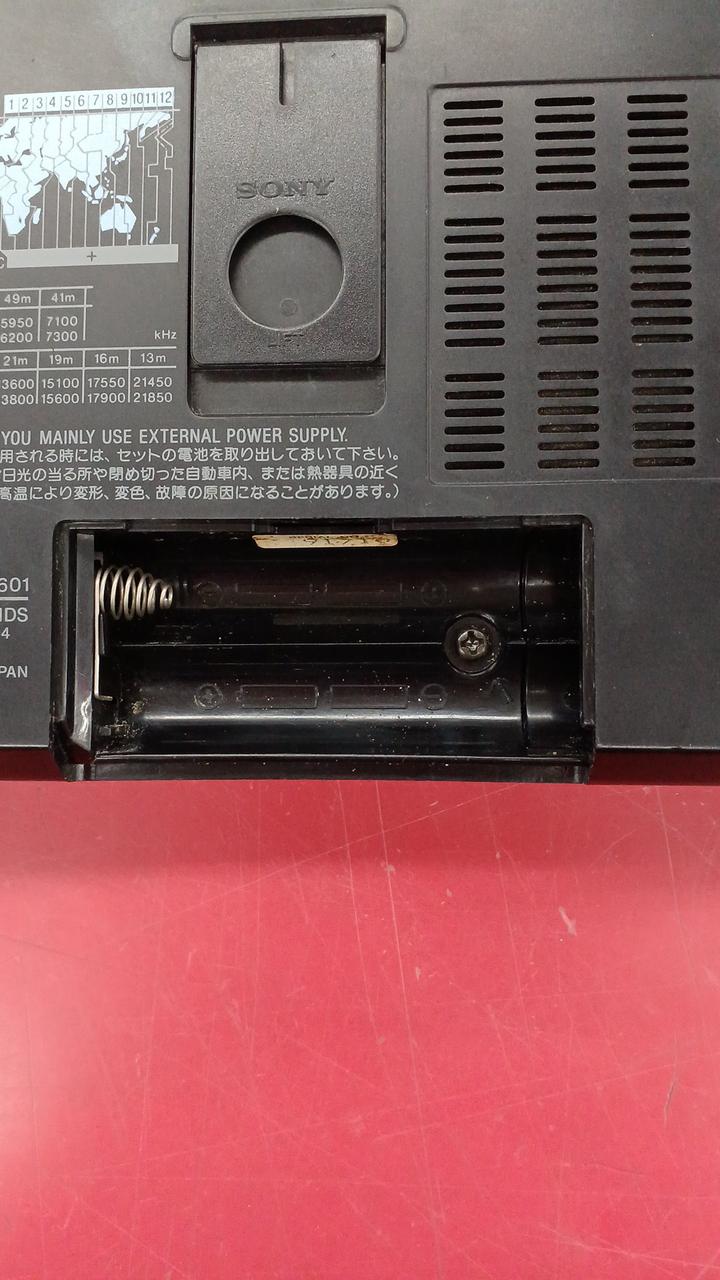 SONY ICF-7601 ジャンク品 8.30 SONY ICF-7601 ジャンク品 8.30 - メルカリ