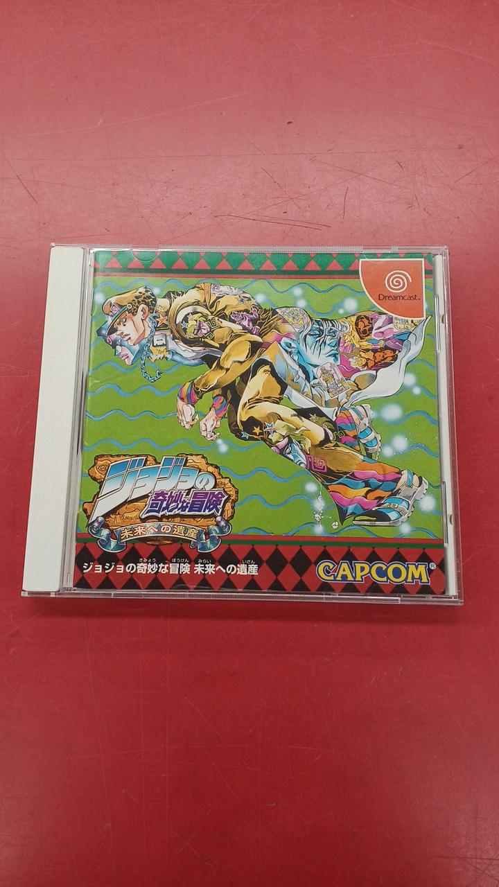 ジョジョの奇妙な冒険 未来への遺産 forMatching