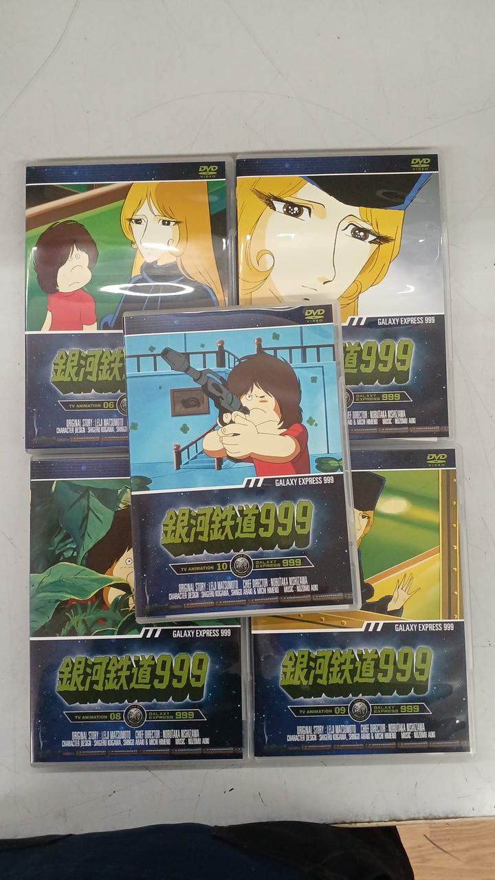 東映アニメーション|銀河鉄道999 DVD14巻セット|HARDOFFオフ