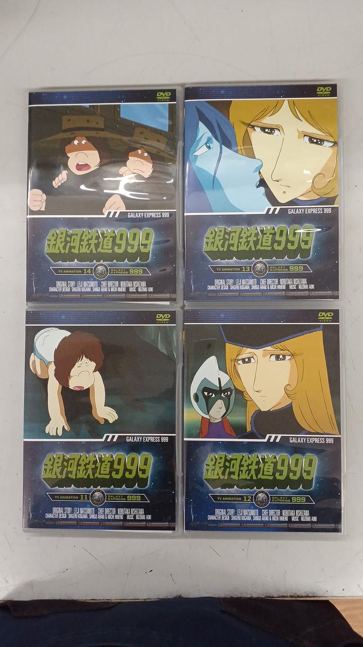 銀河鉄道スリーナイン　銀鉄ニュース　第2号　東映アニメーションファンクラブ 東映アニメーションYouTubeチャンネルで「銀河鉄道999」「明日の