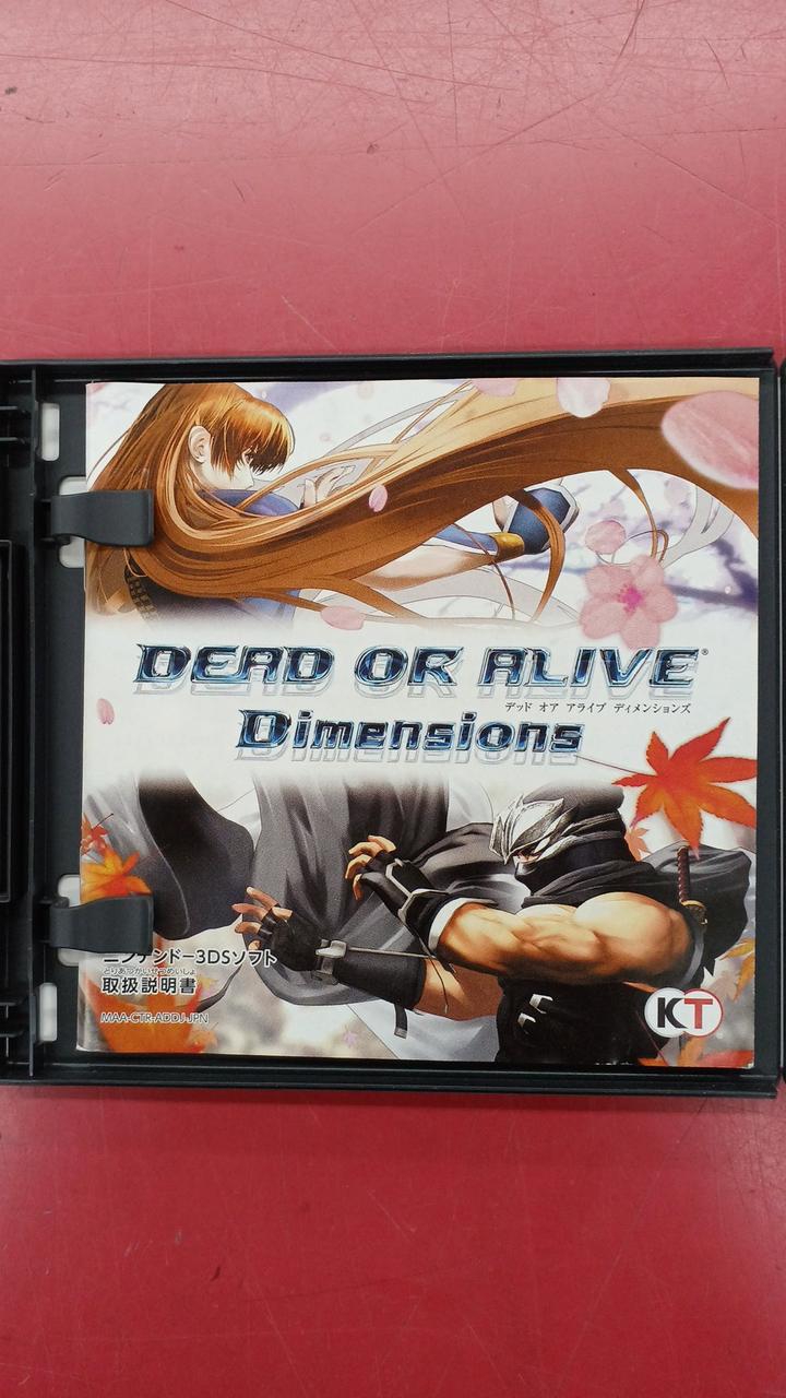 【非売品】XBOX Dead or Alive3 店頭デモディスク 非売品】XBOX Dead or Alive3 店頭デモディスク - メルカリ