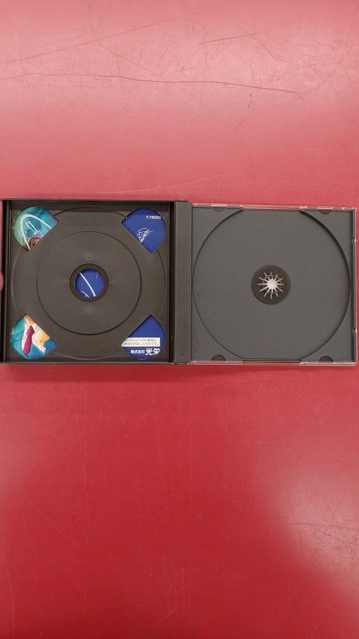 コーエー|EMIT(エミット) VOL.1 ～時の迷子～|HARDOFFオフモール