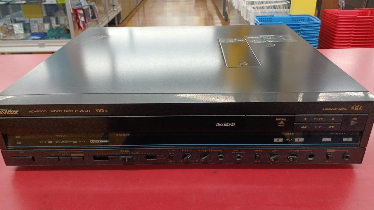 VICTOR|HD-9500 ※VHDプレーヤー|HARDOFFオフモール（オフモ