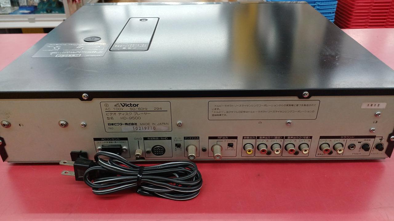 《動作確認済》Victor ビデオディスクプレーヤー HD-9500 リモコン付 動作品】VICTOR HD-9500 VHDプレーヤー - メルカリ