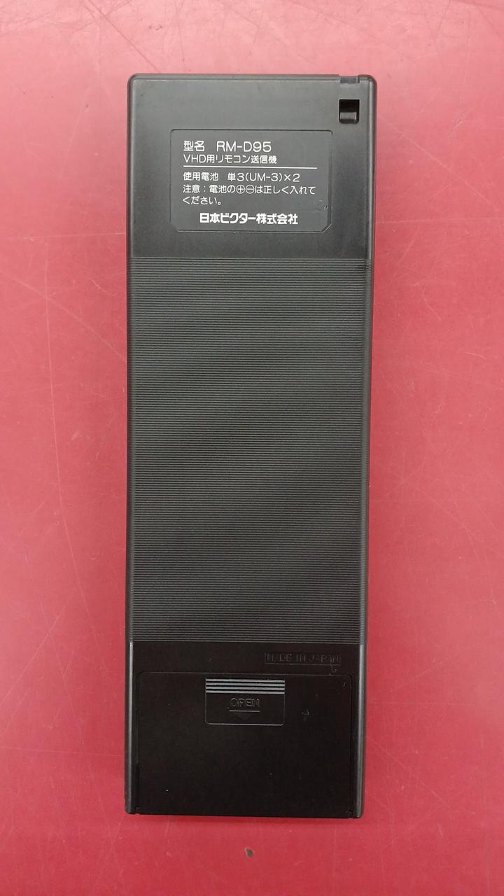 VICTOR|HD-9500 ※VHDプレーヤー|HARDOFFオフモール（オフモ