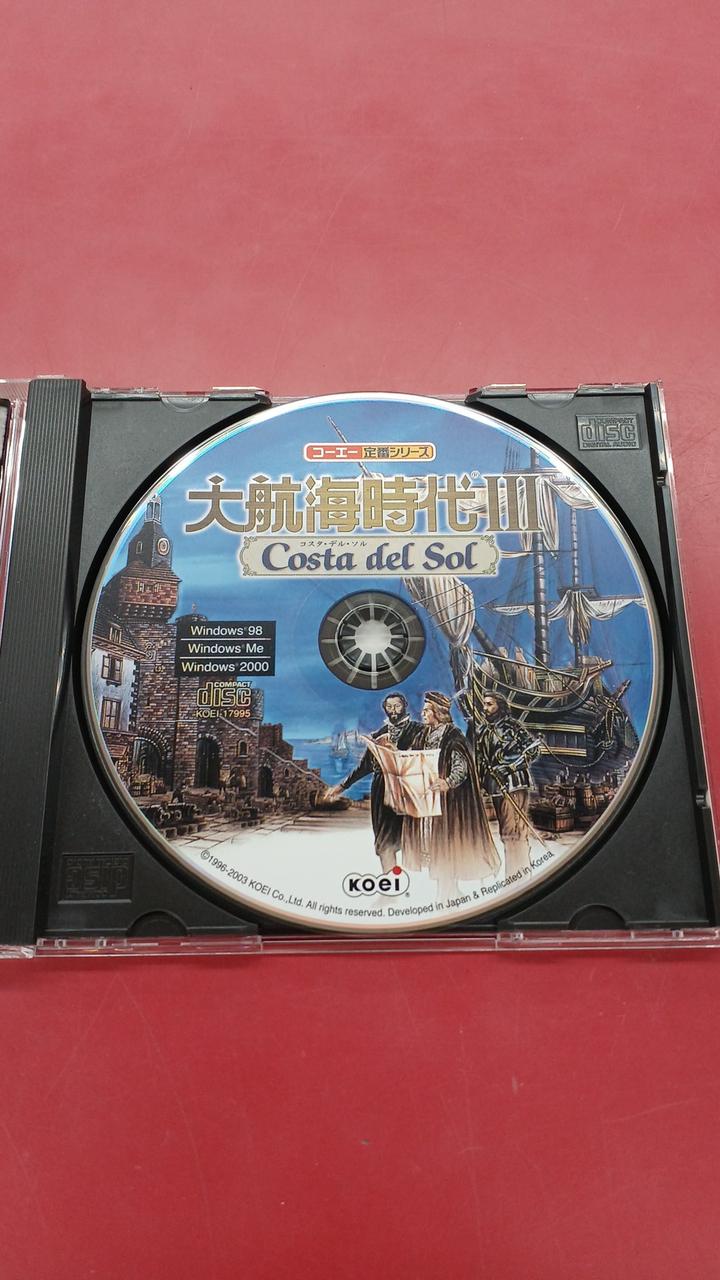 大航海時代III Costa del Sol CD-ROM 攻略本2冊付 光栄 Amazon | 大航海時代III Costa del Sol （Windows95版） | PCゲーム