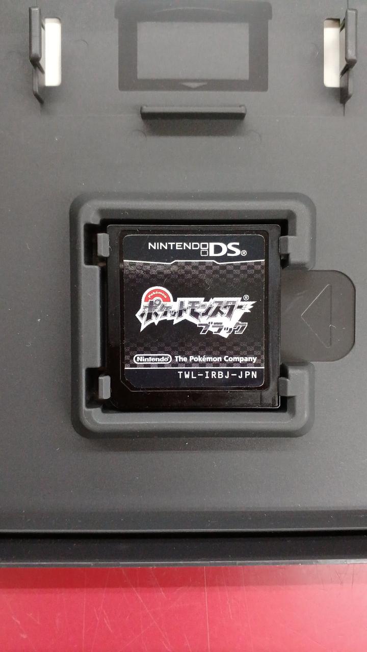 NINTENDO / 任天堂|ポケットモンスターブラック|【ハードオフ公式通販