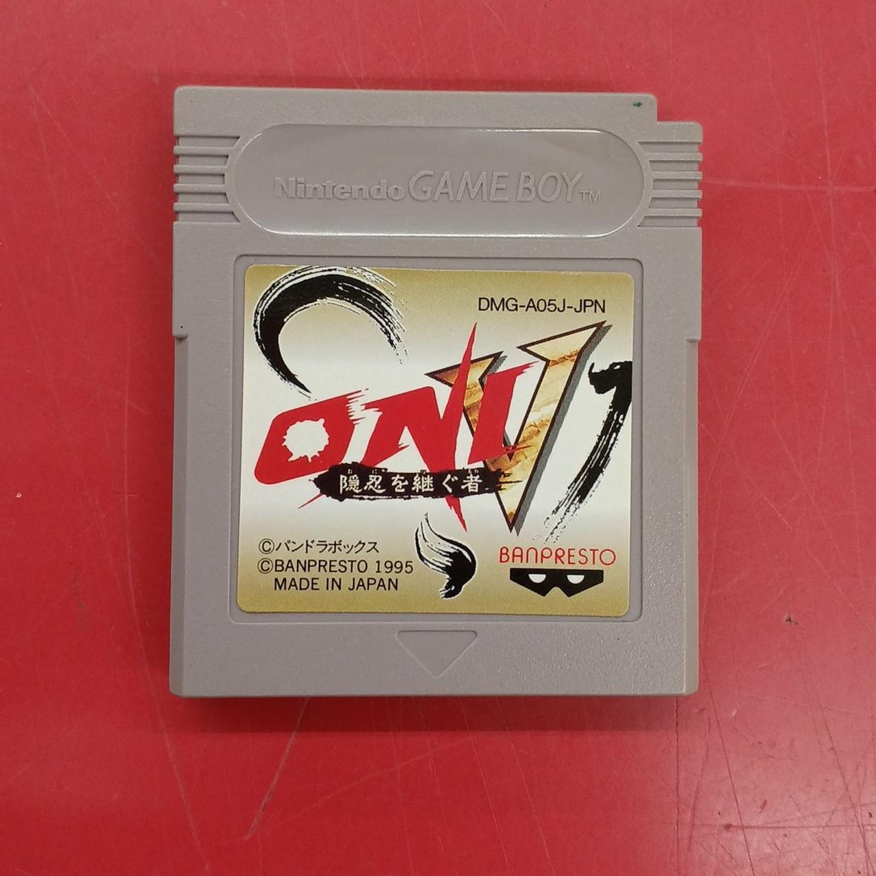 ONI5 隠忍を継ぐ者 Amazon.co.jp: OniV隠忍(おに)を継ぐ者: ゲ-ムボ-イ : 本