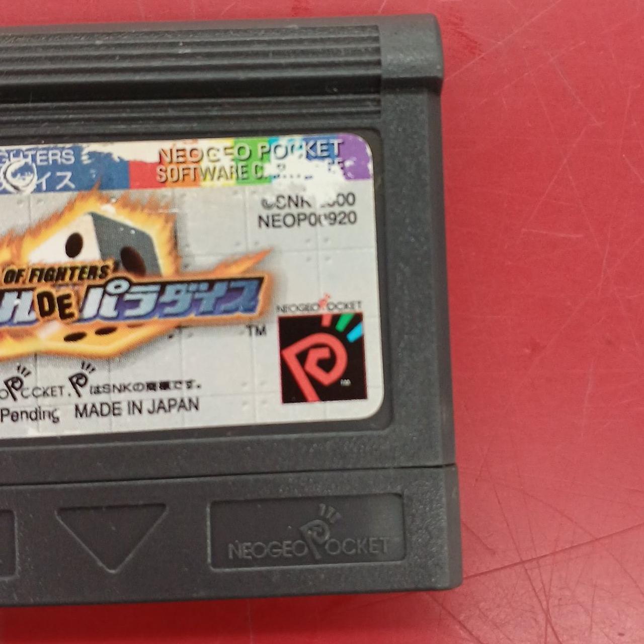 キング・オブ・ファイターズ　バトルDEパラダイス　ネオジオポケット　SNK m36864919955_1.jpg?1753365380