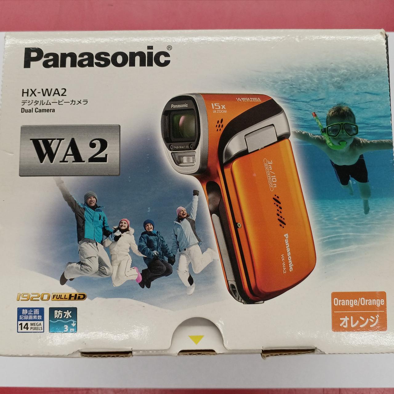 PANASONIC|ビデオカメラ|HARDOFFオフモール（オフモ