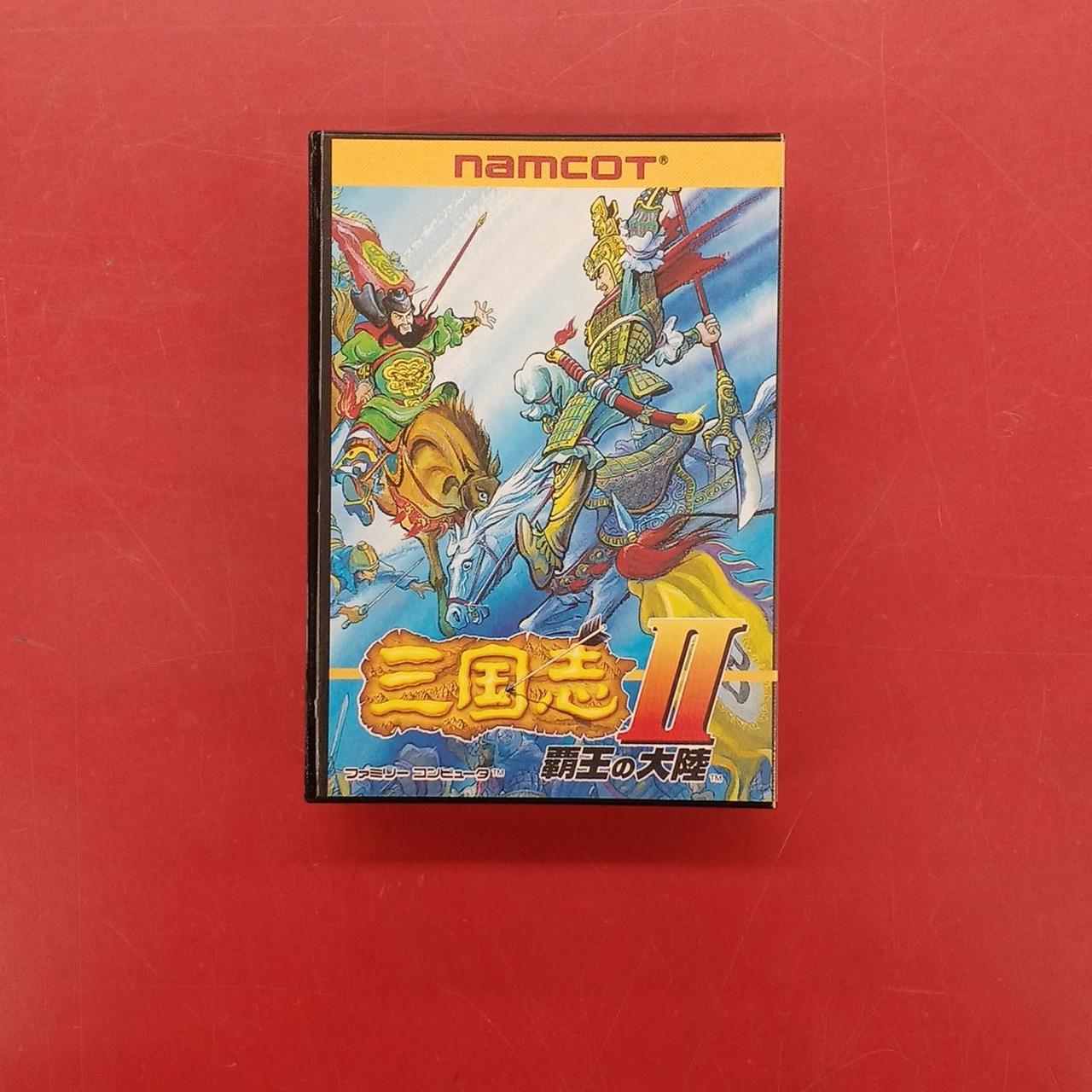 ナムコ|三国志2 覇王の大陸|HARDOFFオフモール（オフモ