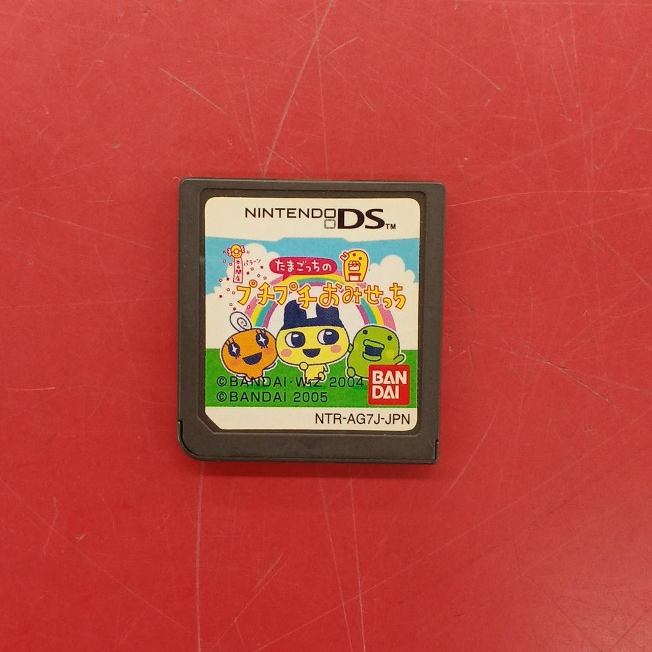 たまごっちのプチプチおみせっち※ソフトのみ