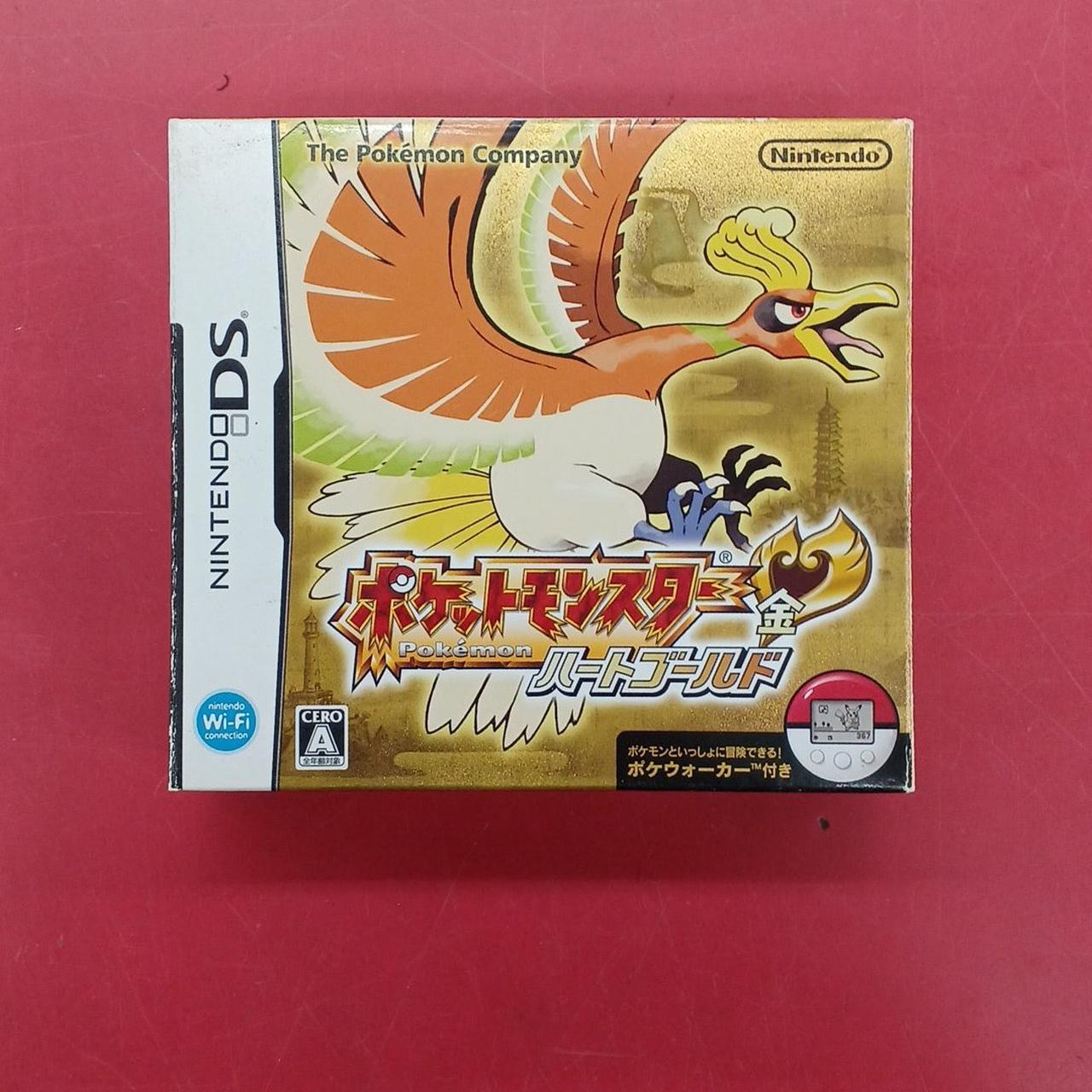 NINTENDO / 任天堂|ポケットモンスター ハートゴールド|HARDOFFオフ