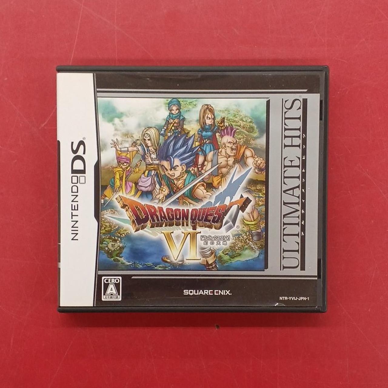SQUARE ENIX|ドラゴンクエストVI 幻の大地|HARDOFFオフモール（オフモ