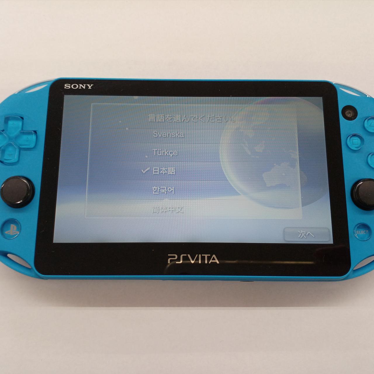 PS VITA
