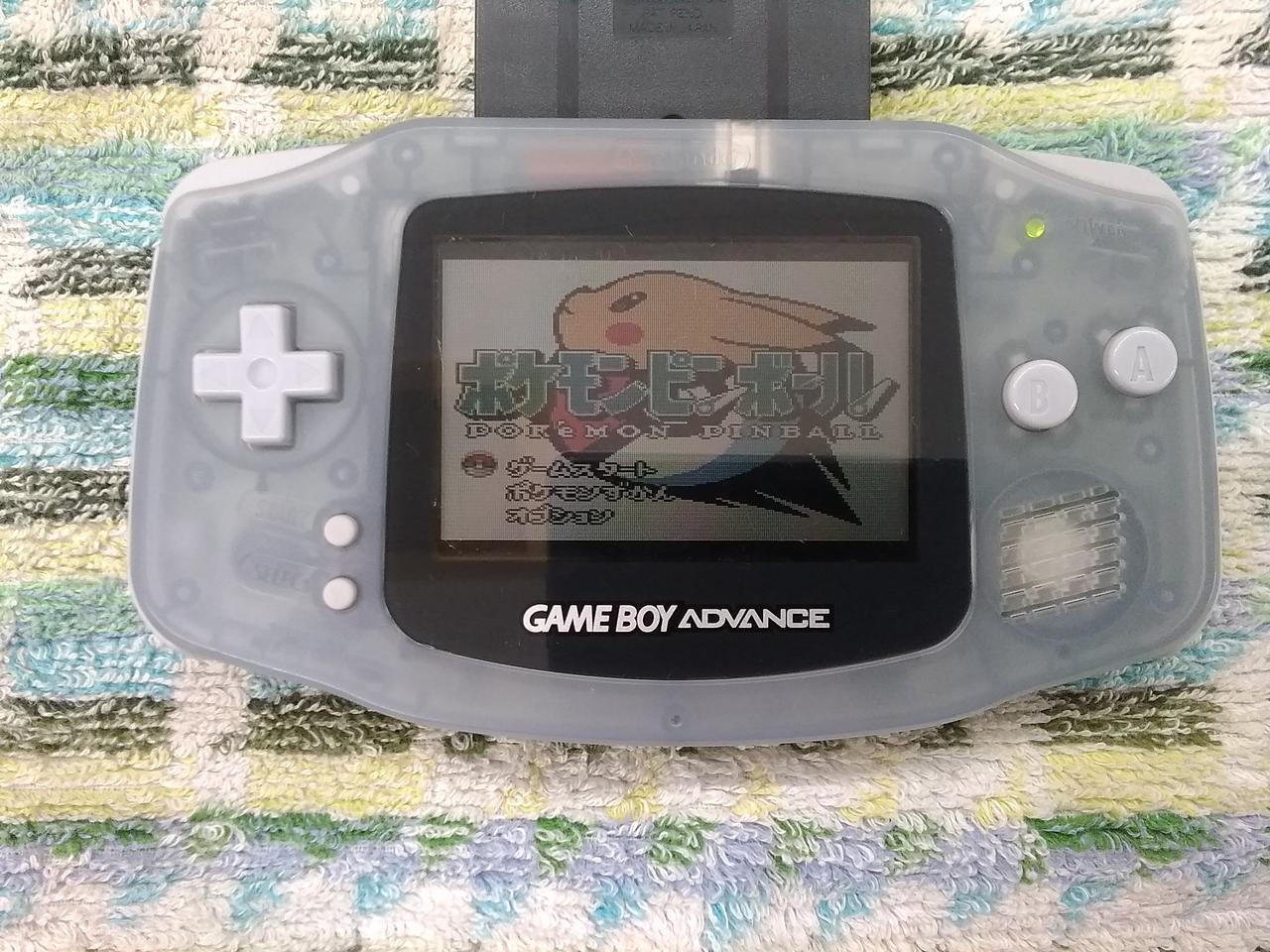 ゲームボーイアドバンス