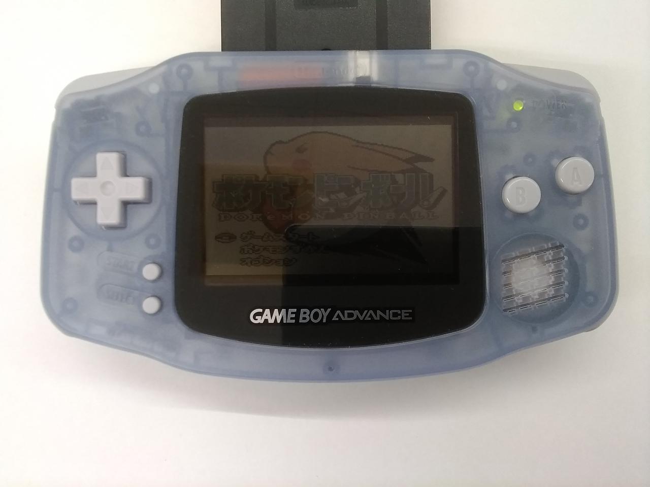 ゲームボーイアドバンス