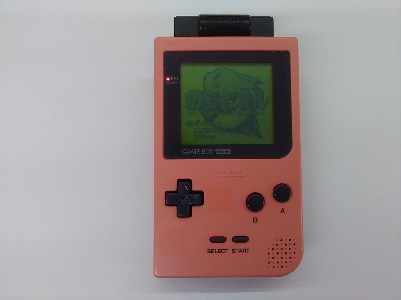 ゲームボーイポケット