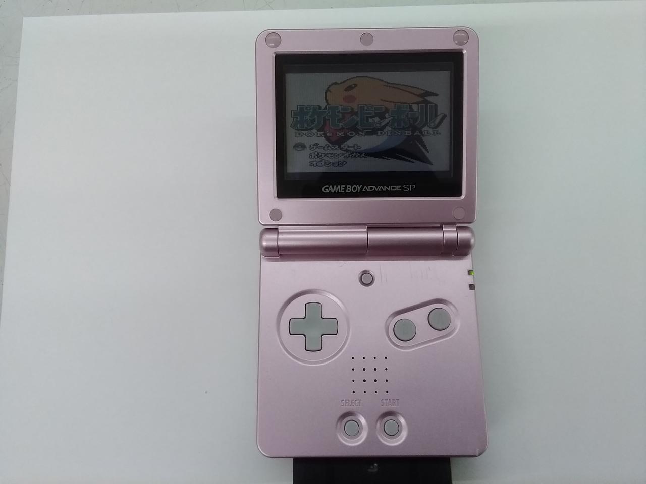 ゲームボーイアドバンスSP