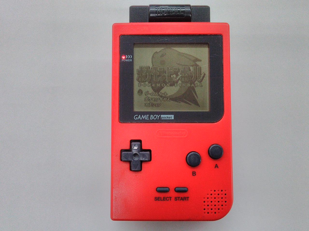ゲームボーイポケット