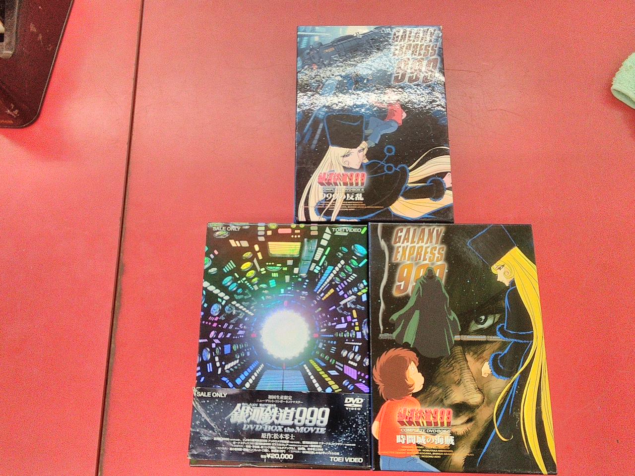 銀河伝説クルール DVD 激レア 希少 廃盤 Amazon.co.jp: 銀河伝説クルール〈ワイド〉 [Laser Disc] : ケン