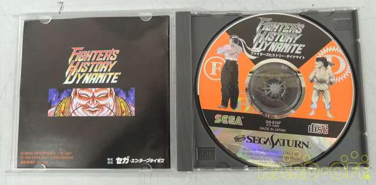 ファイターズ ヒストリー ダイナマイト